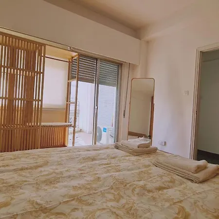 Апартаменты Chrysanthemum